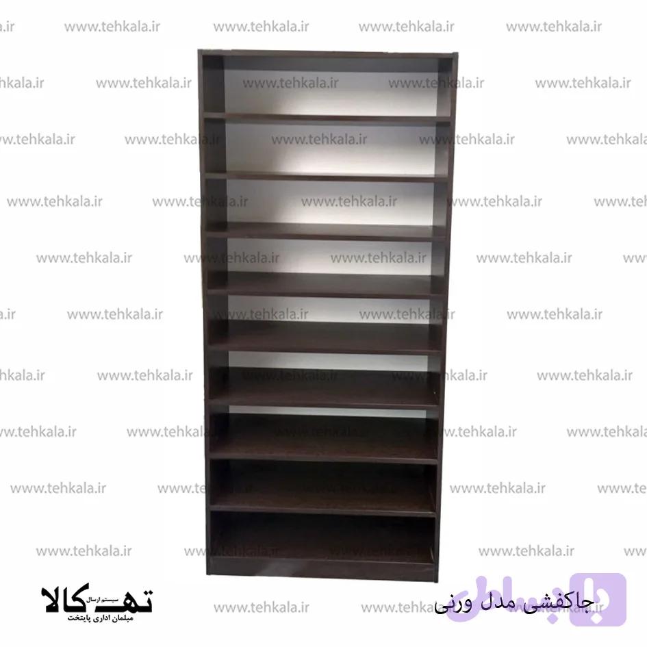 جاکفشی مدل ورنی — تصویر 1