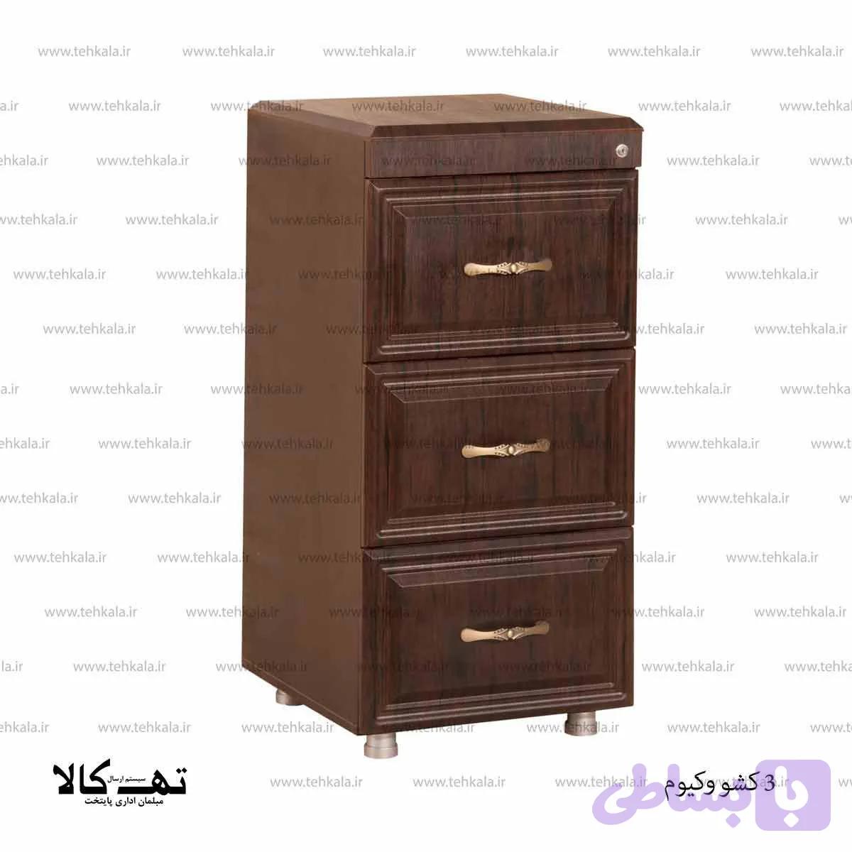 فایل 3کشو وکیوم — تصویر 1