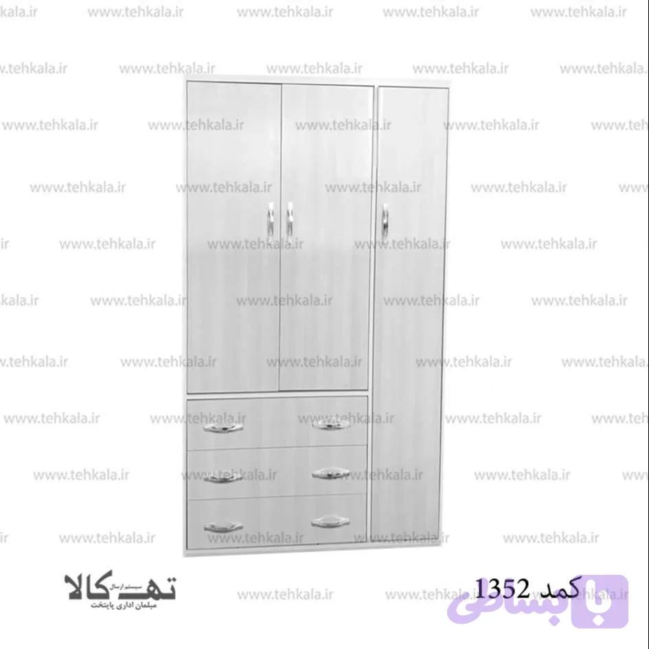 کمد 1352 — تصویر 1