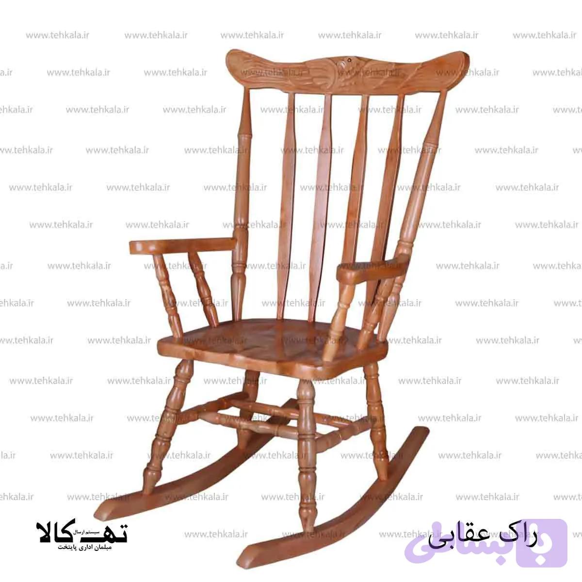 صندلی راک عقابی — تصویر 1