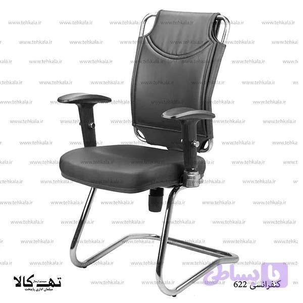 صندلی کنفرانسی 622 — تصویر 1