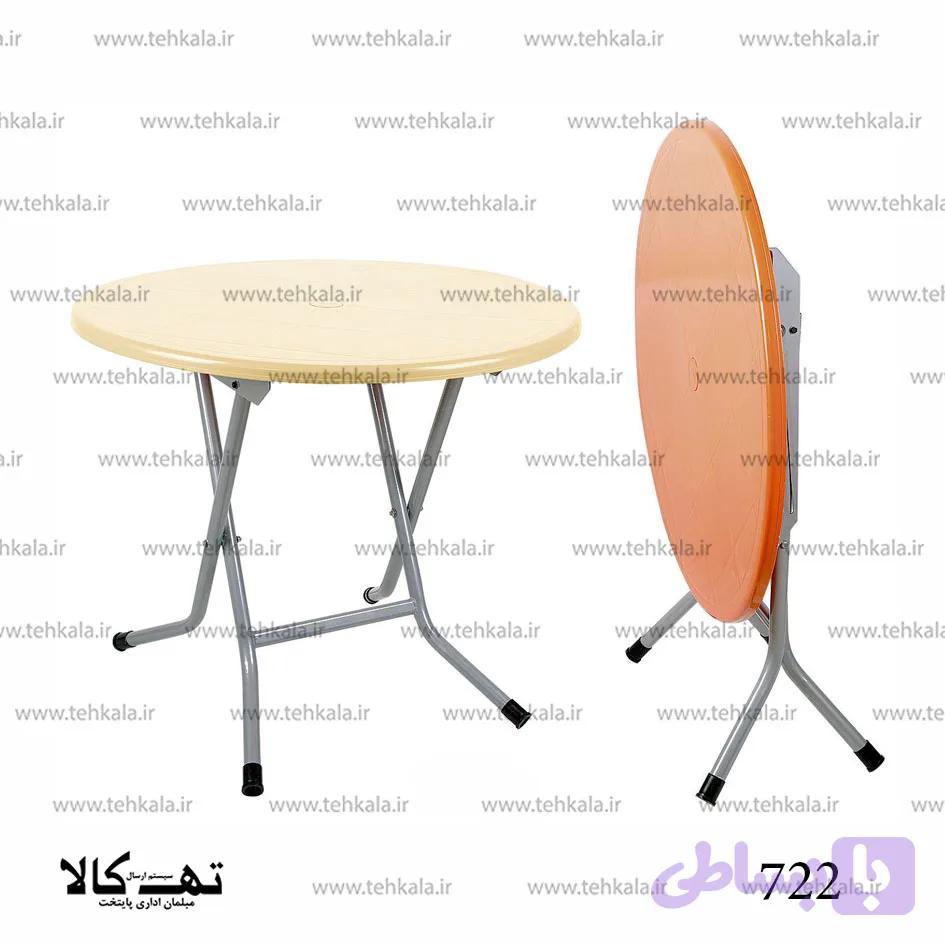 میز پلاستیکی 722 — تصویر 1