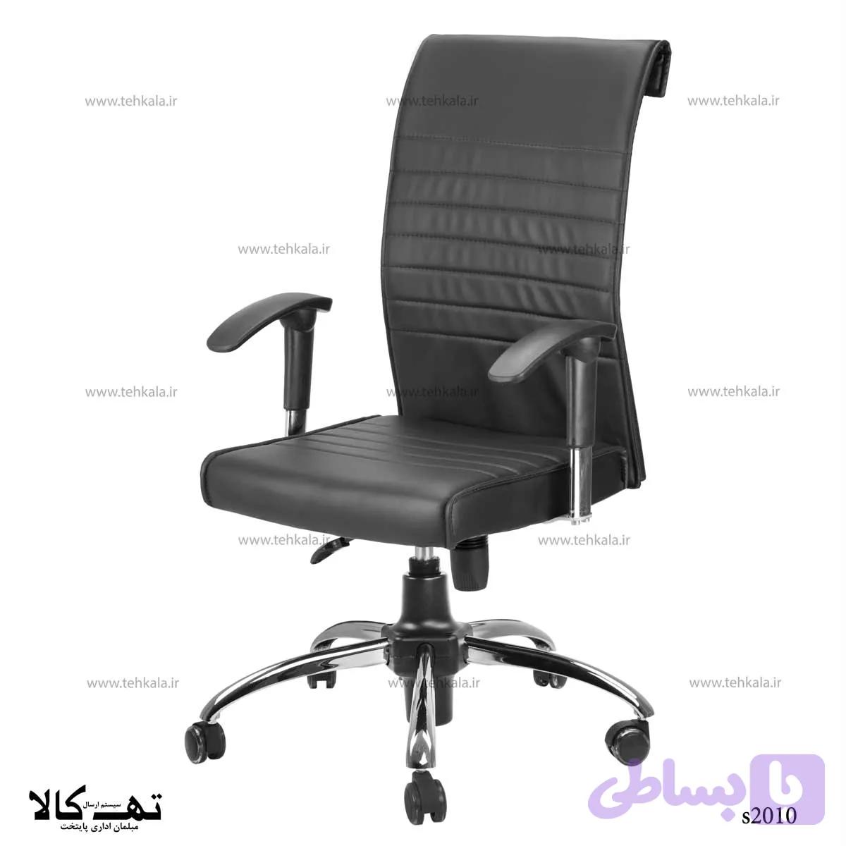 صندلی اداری 2010 — تصویر 1