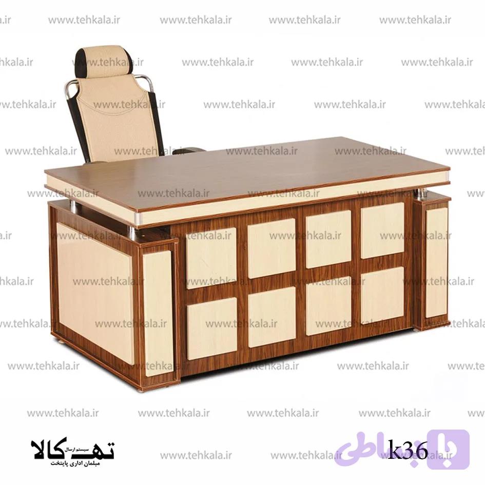 میز کارمندی K36 — تصویر 1