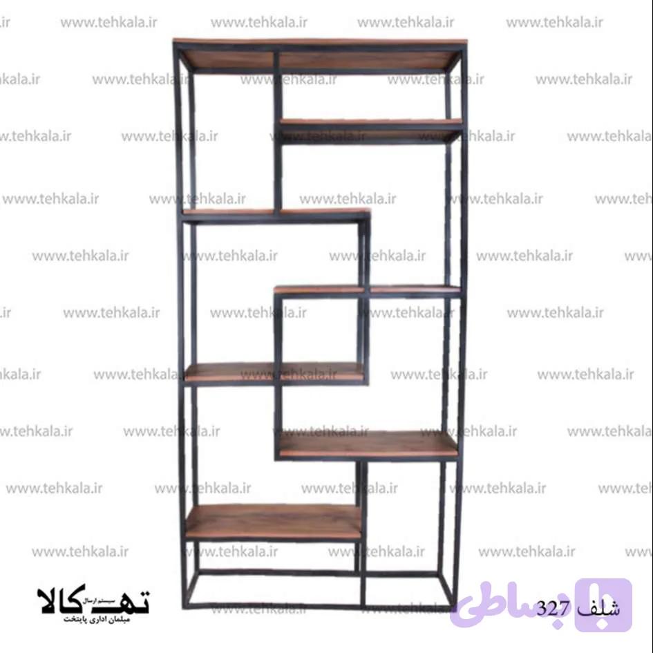 شلف 327 — تصویر 1