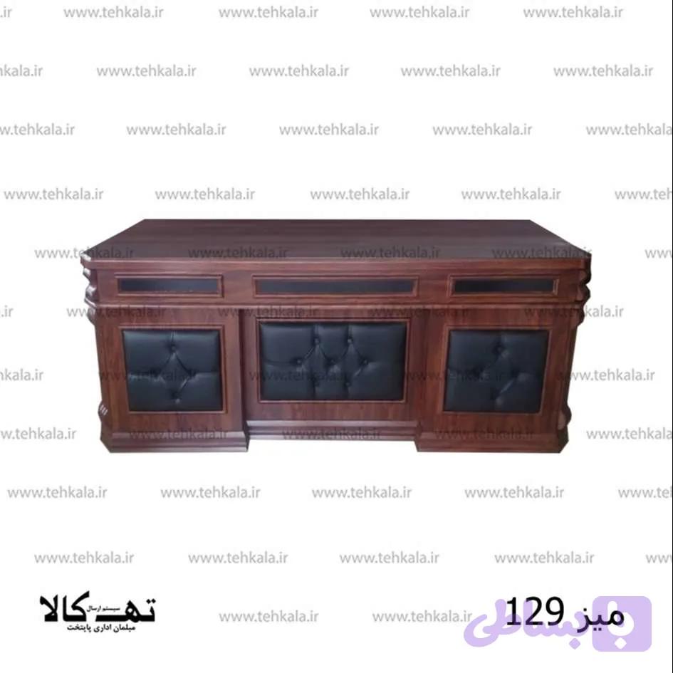 میز مدیریت و کارمندی 129 — تصویر 1