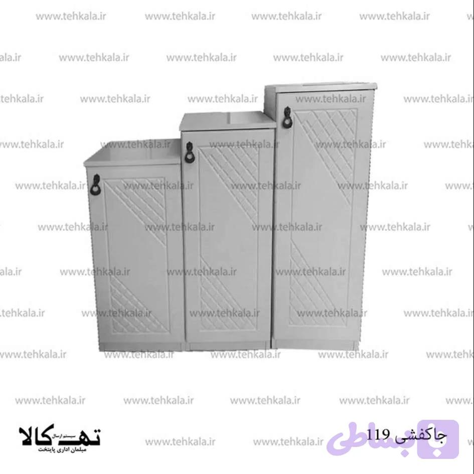 جاکفشی ms 119