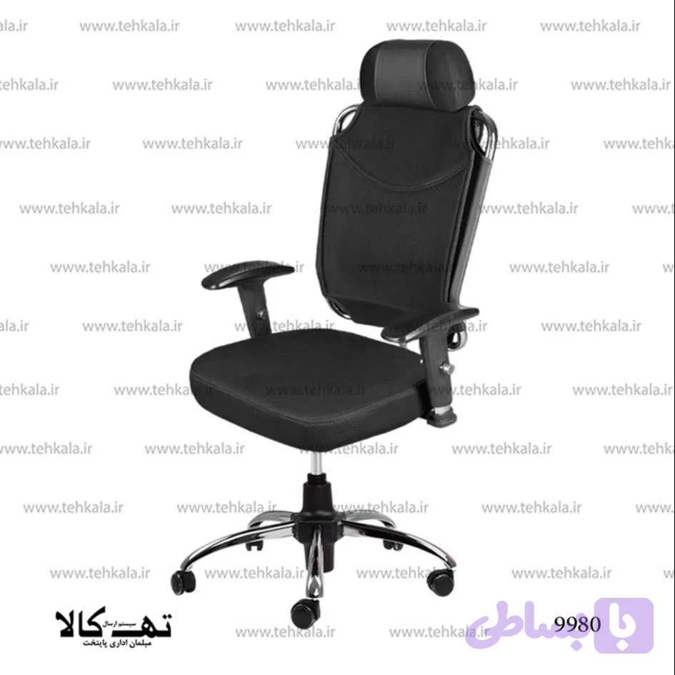 صندلی مدیریتی 9980 — تصویر 1