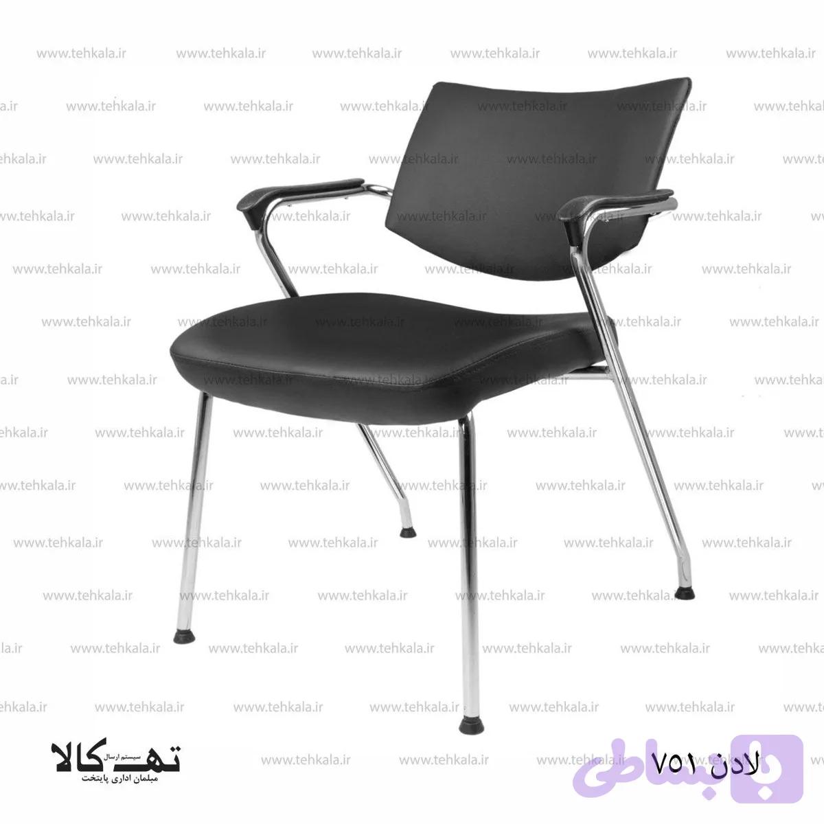صندلی لادن 751 — تصویر 1