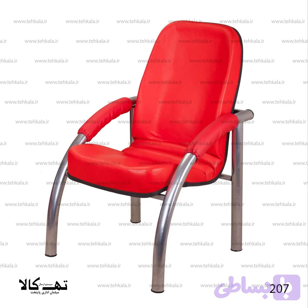 مبل انتظار 207 — تصویر 1