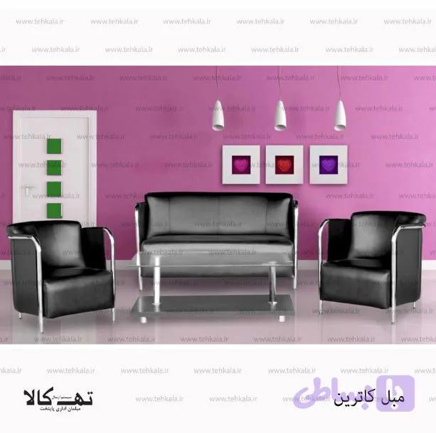 نیم ست اداری کاترین — تصویر 1