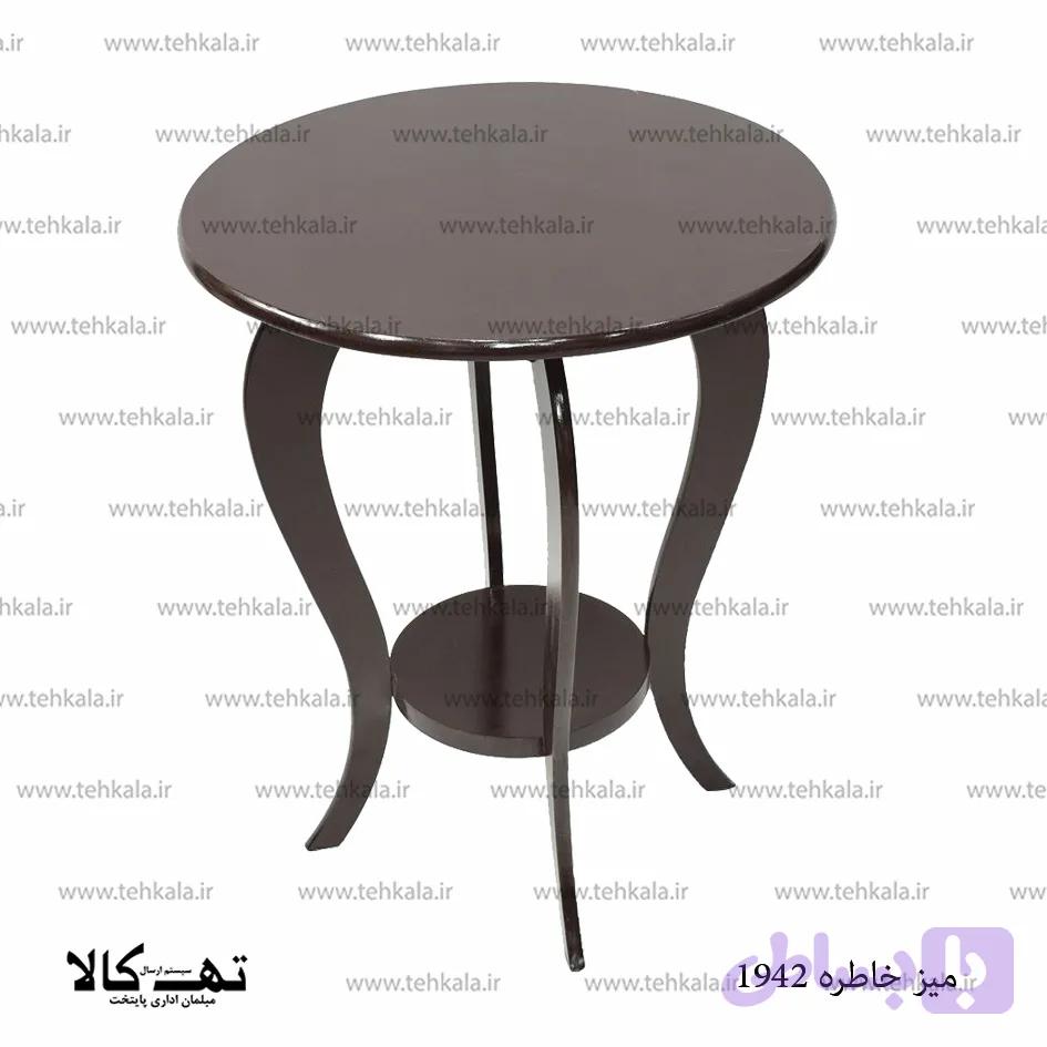میز خاطره 1942 — تصویر 1
