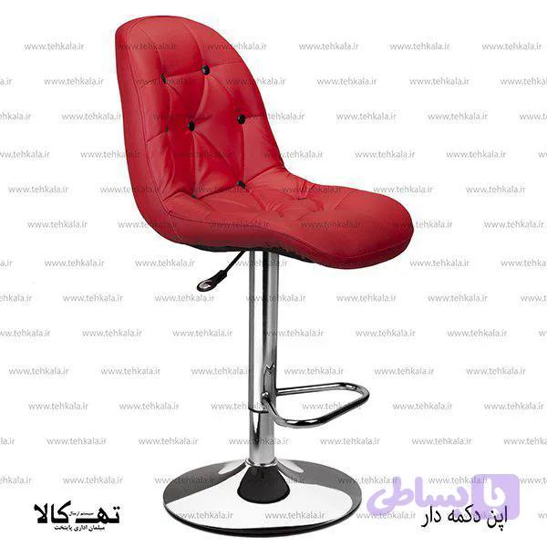 صندلی اپن دکمه دار — تصویر 1