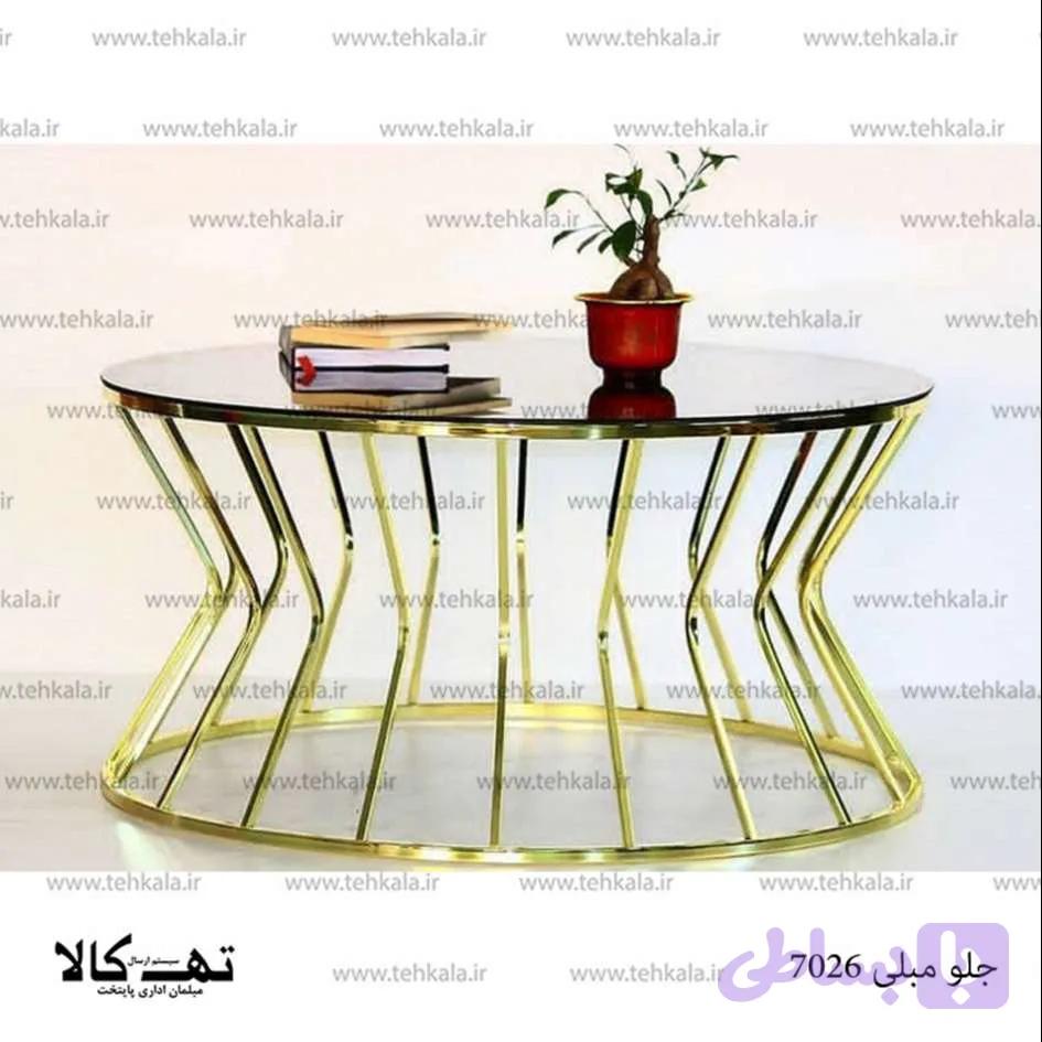 جلومبلی 7026 — تصویر 1