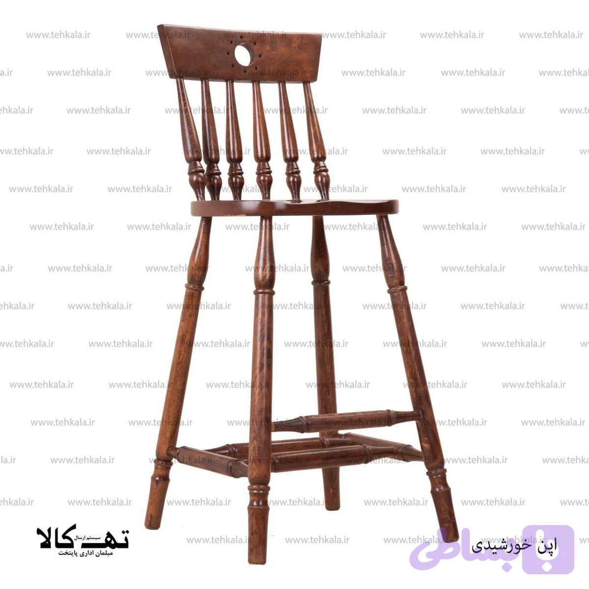 صندلی اپن خورشیدی — تصویر 1