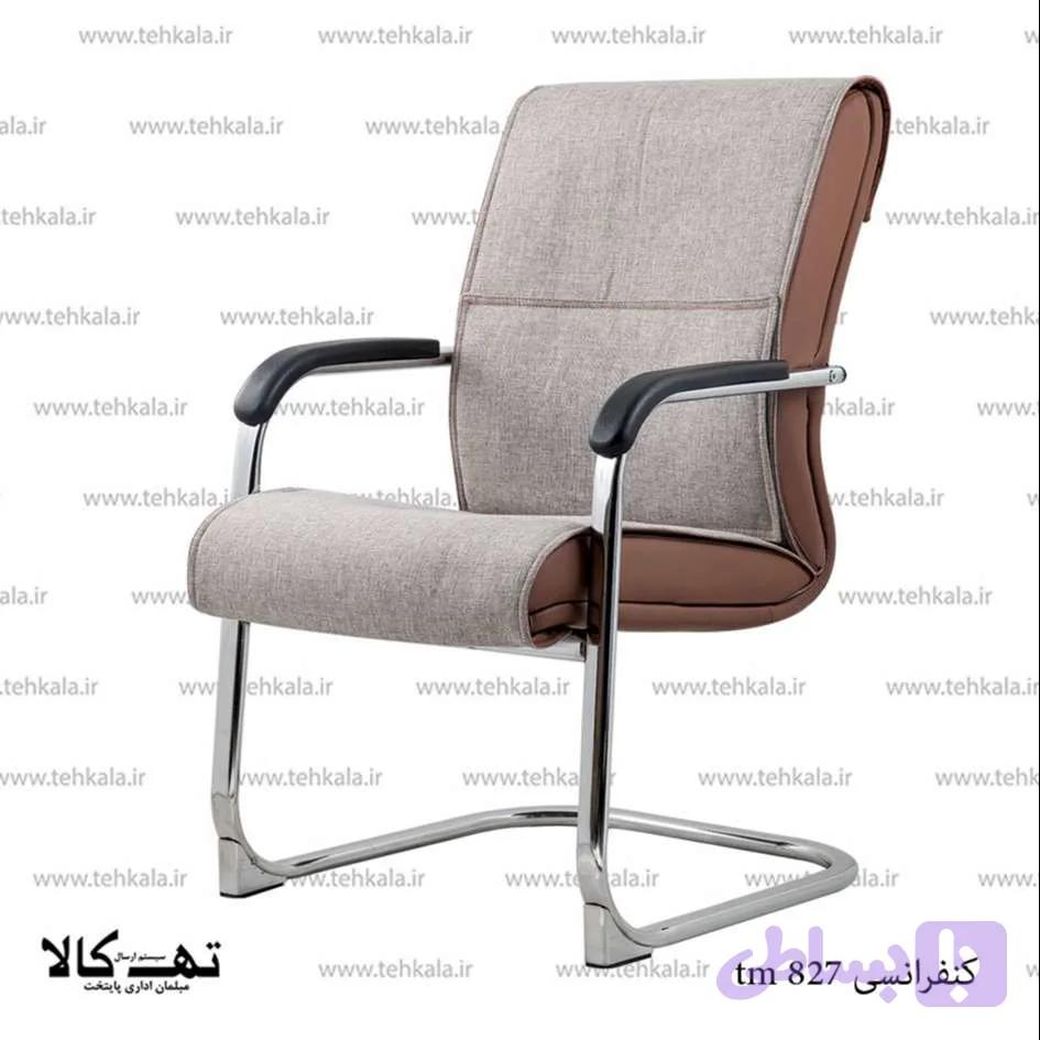 صندلی کنفرانسی tm 827 — تصویر 1