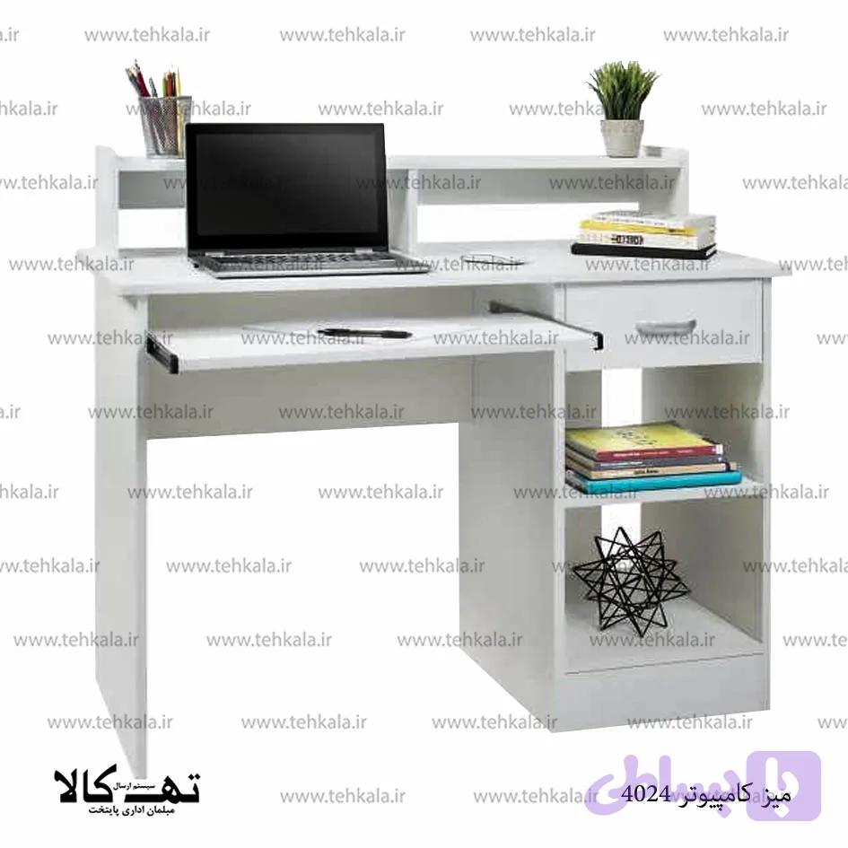 میز کامپیوتر 4024 — تصویر 1