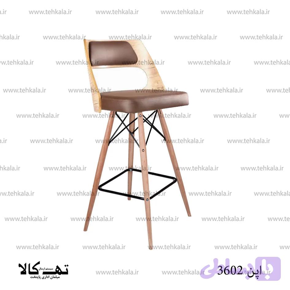 صندلی اپن 3602 — تصویر 1