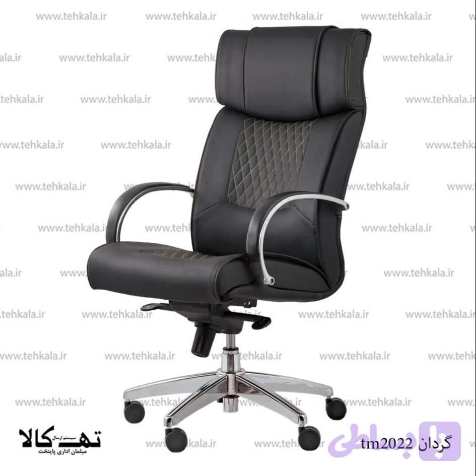 صندلی گردان tm 2022 — تصویر 1
