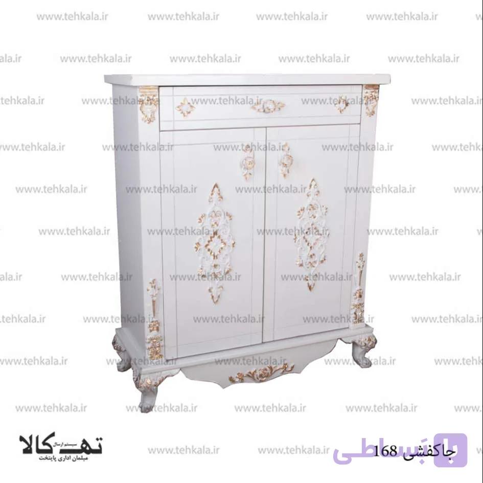 جاکفشی 168 ms — تصویر 1