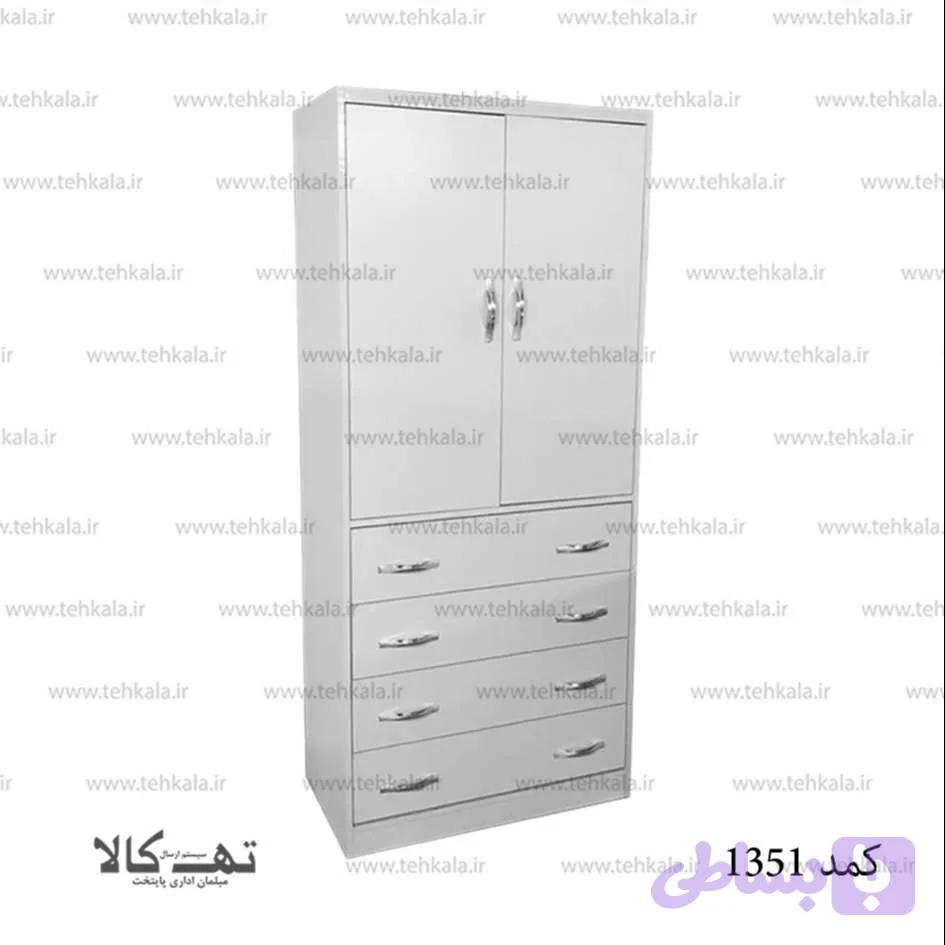 کمد 1351 — تصویر 1