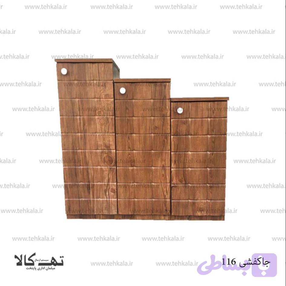 جاکفشی 116