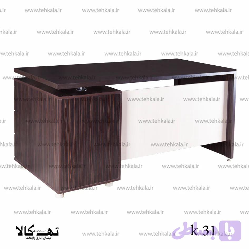 میز کارمندی K31 — تصویر 1