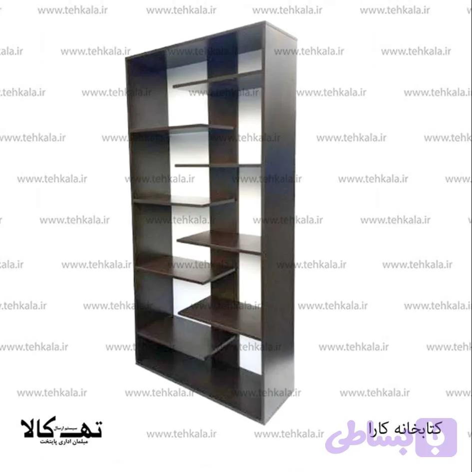 کتابخانه کارا — تصویر 1