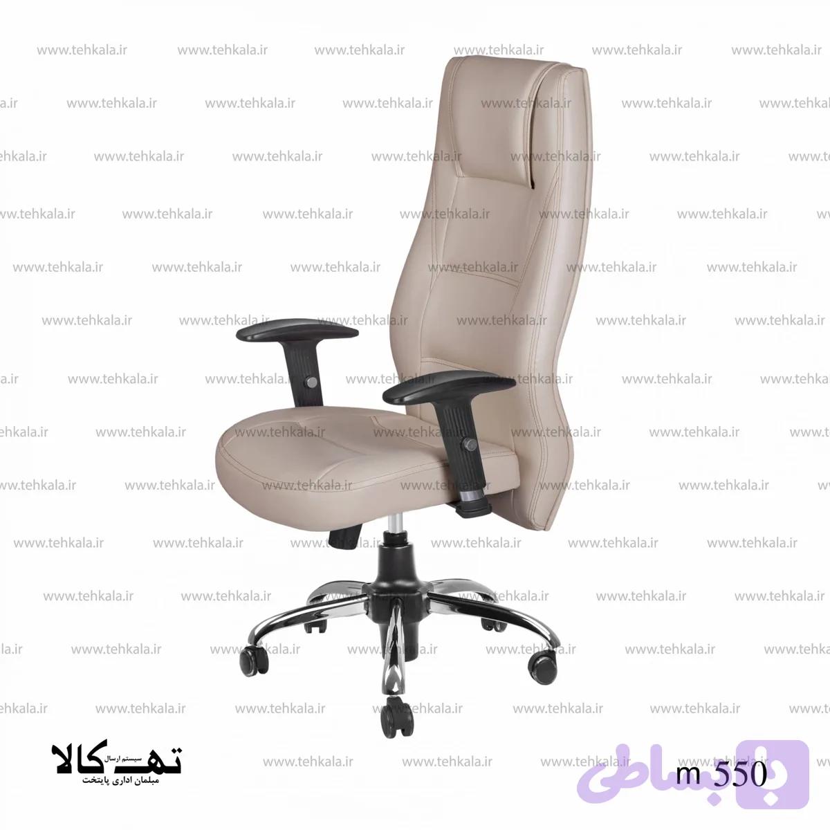 صندلی m550 — تصویر 1