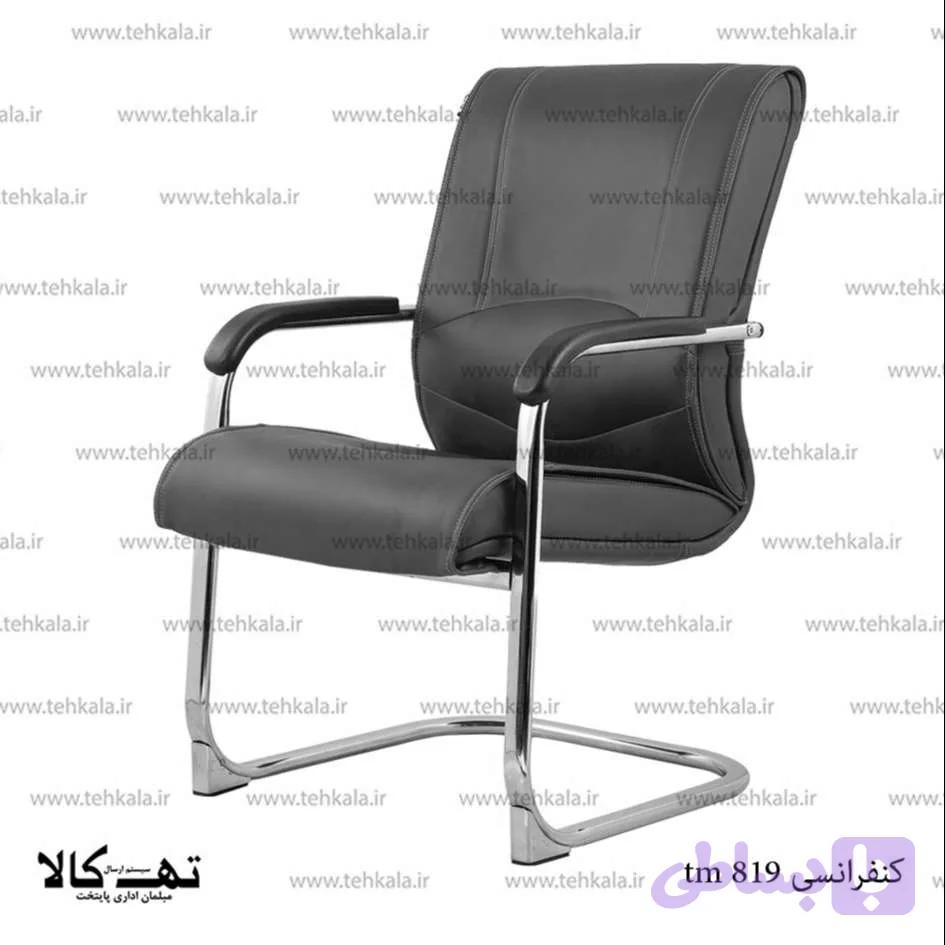 صندلی کنفرانسی tm 819 — تصویر 1