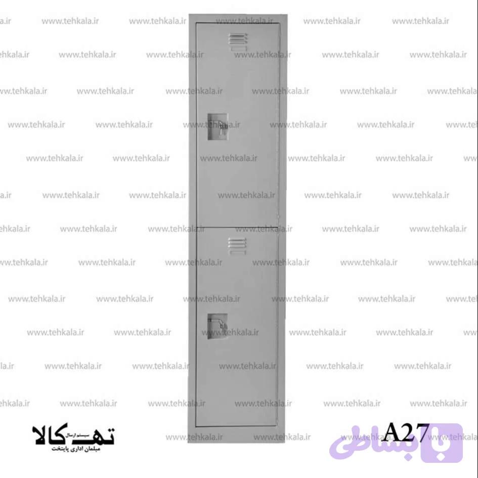 کمد فلزی A27 — تصویر 1