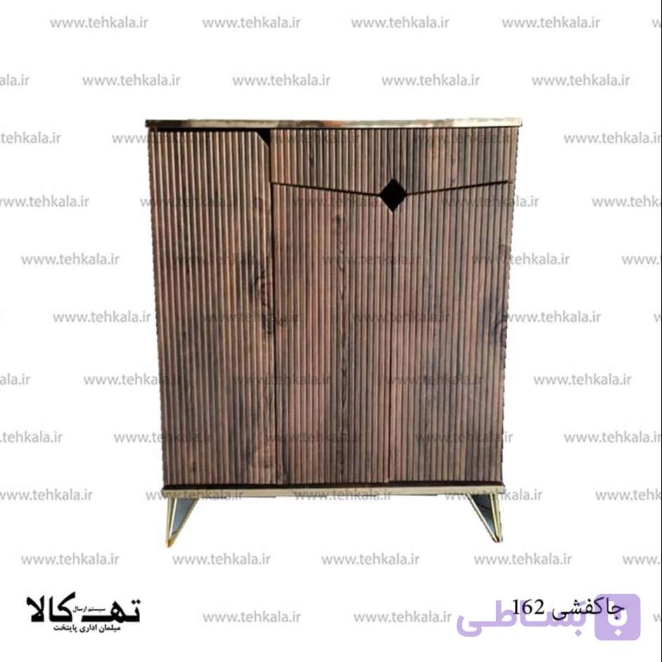 جاکفشی 162 ms