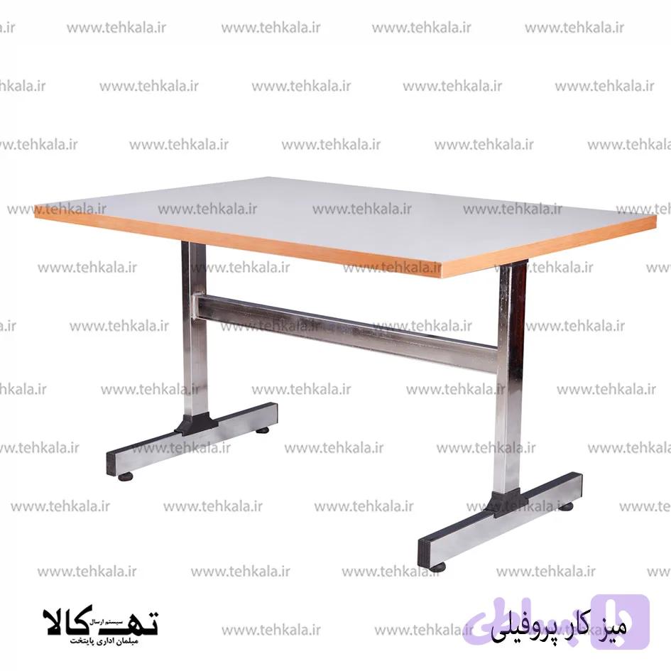 میز کار پروفیلی — تصویر 1