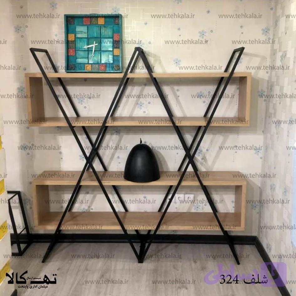 شلف 324