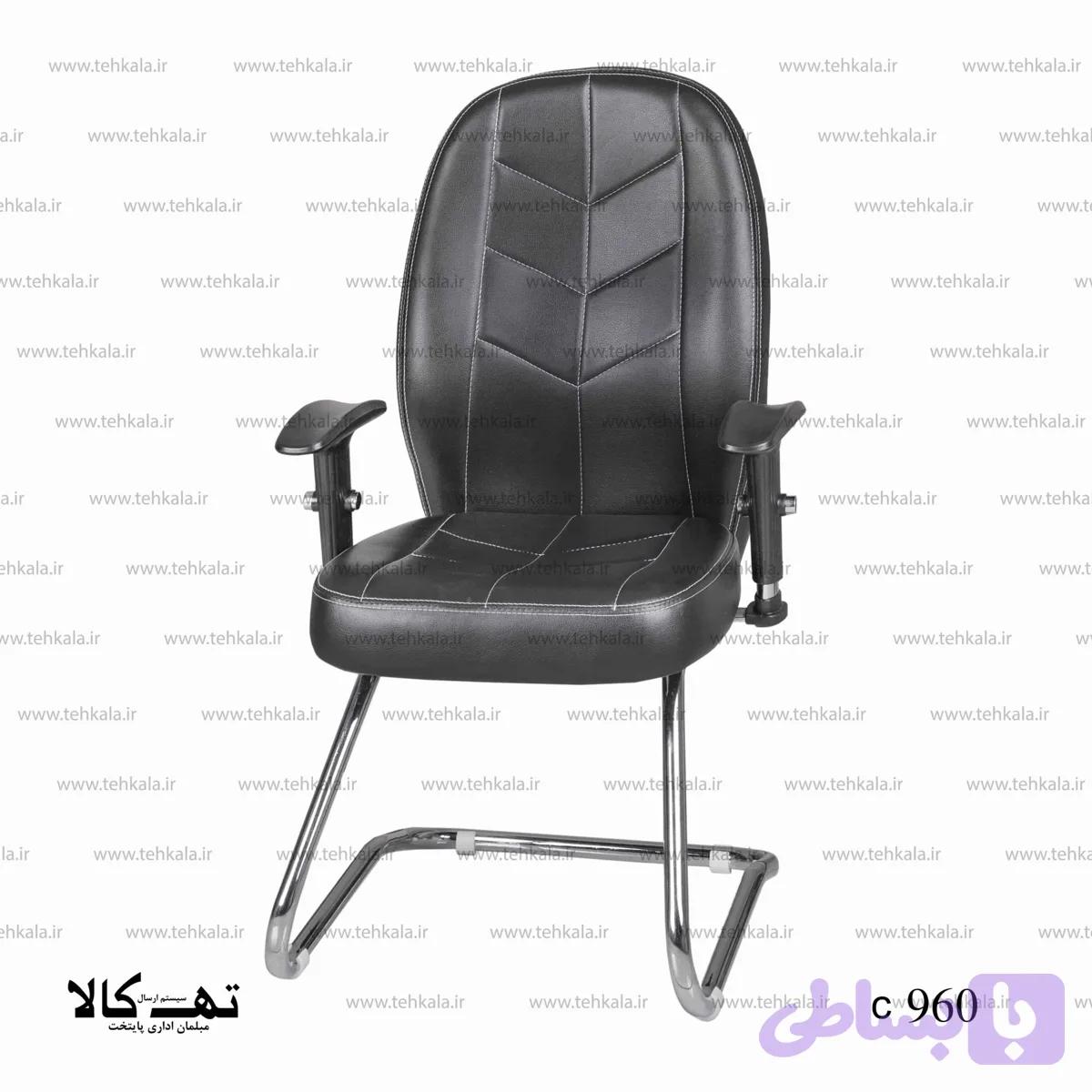 صندلی c960 — تصویر 1