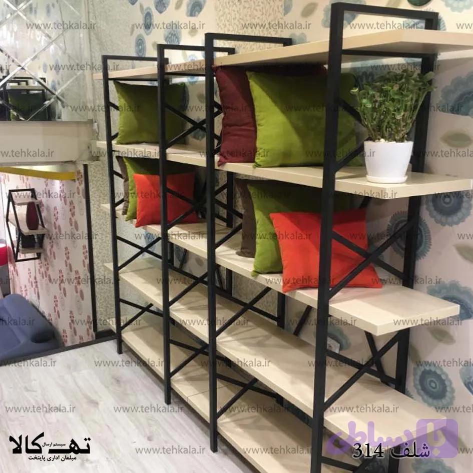 شلف 314 — تصویر 1