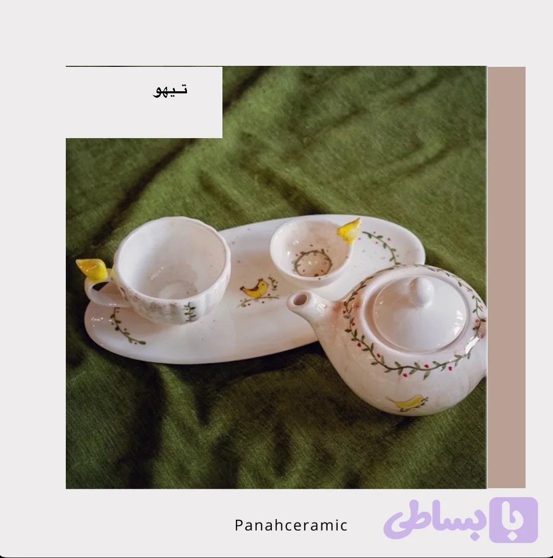 فنجان تیهو