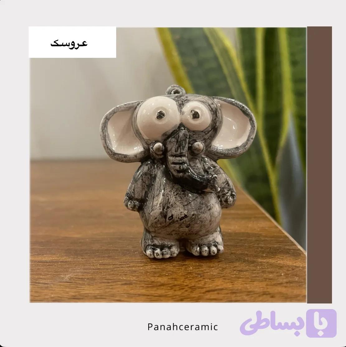 عروسک سرامیکی فیلی