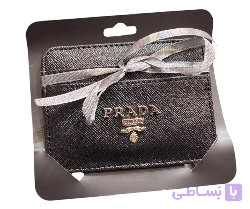 جاکارتی PRADA_ پرادا