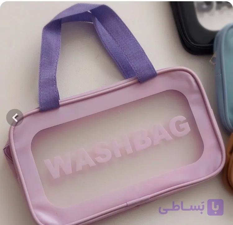 کیف آرایشی واش بگ سایز متوسط