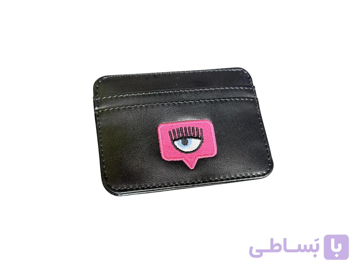جاکارتی کیارا (گلدوزی شده)