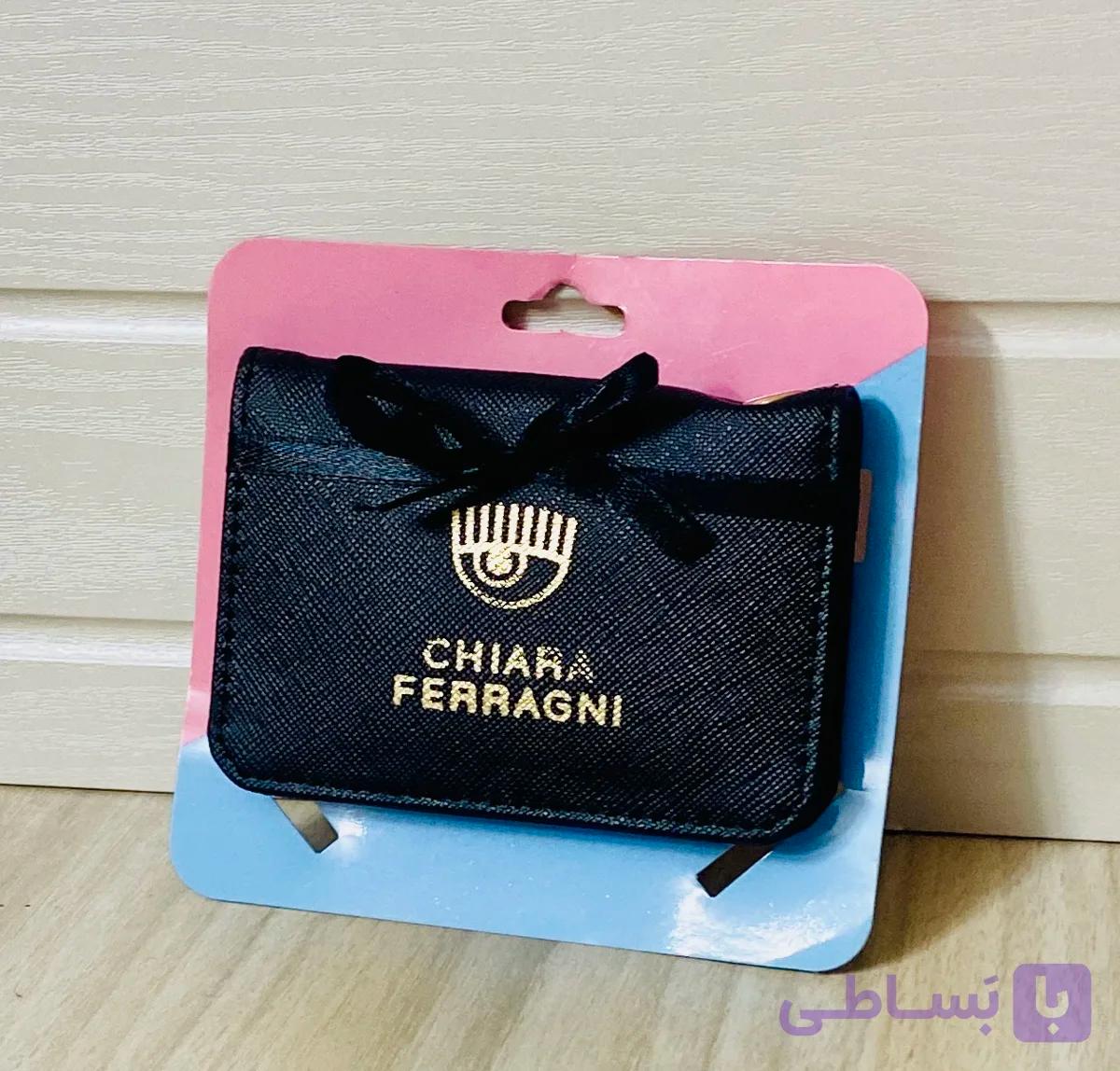 جاکارتی کیارا
