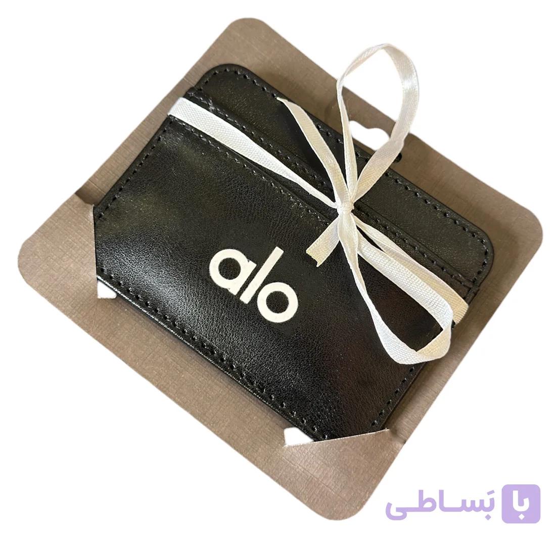 جاکارتی alo