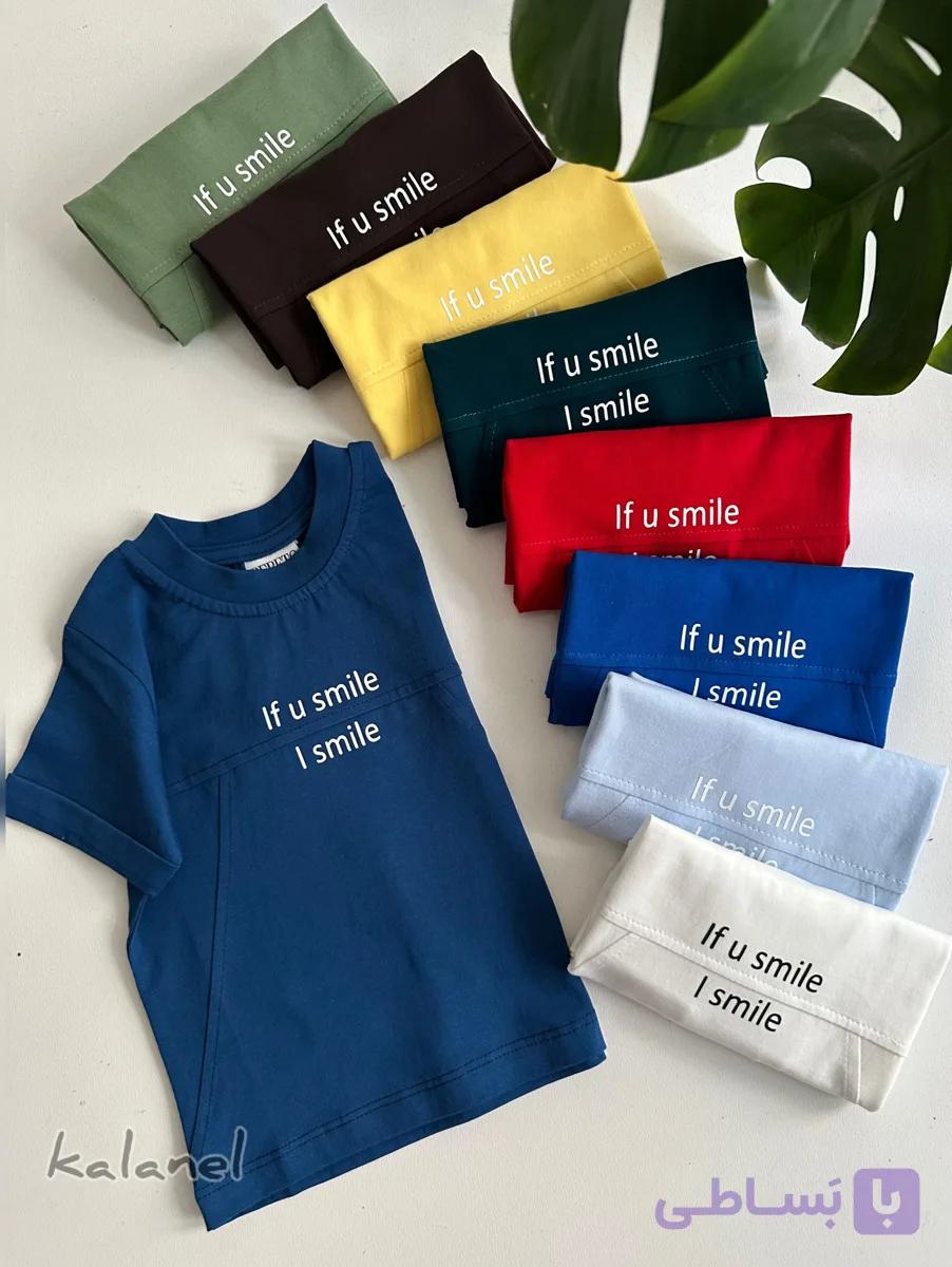 تیشرت smile — تصویر 1