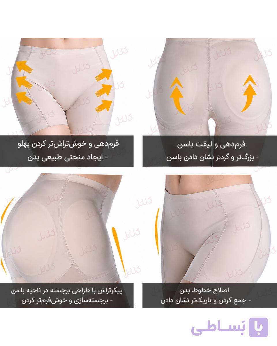 شورت پروتزدار باسن و بغل ران