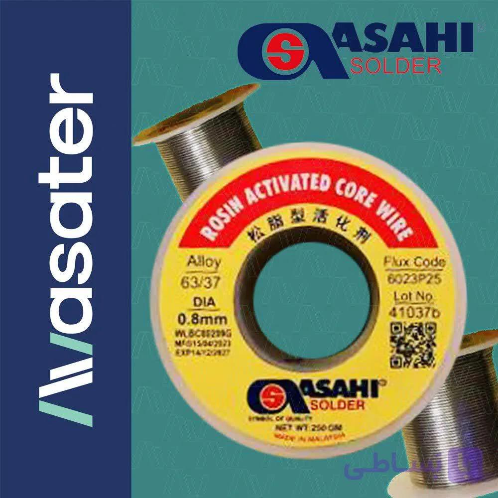 سیم لحیم 0.8 میلی متر 250 گرم ASAHI — تصویر 1