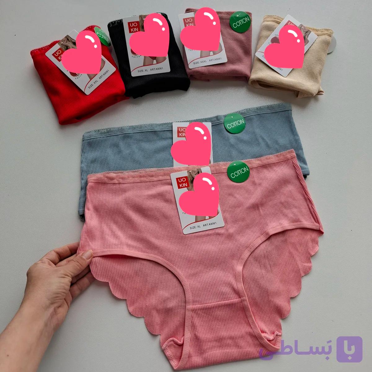 شورت کبریتی طرح لیزری بدون دوخت برندUOKIN