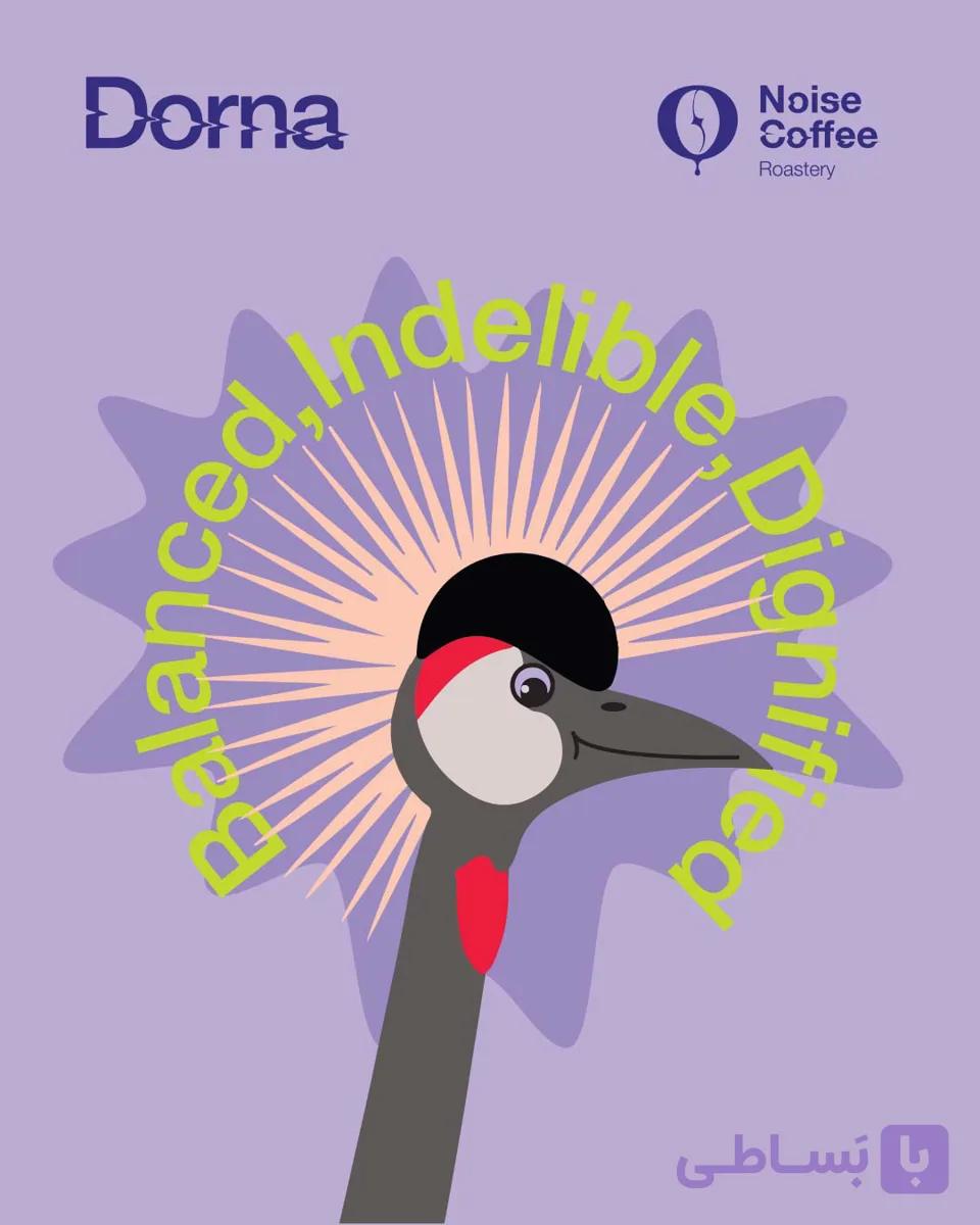 قهوه درنا Dorna — تصویر 1