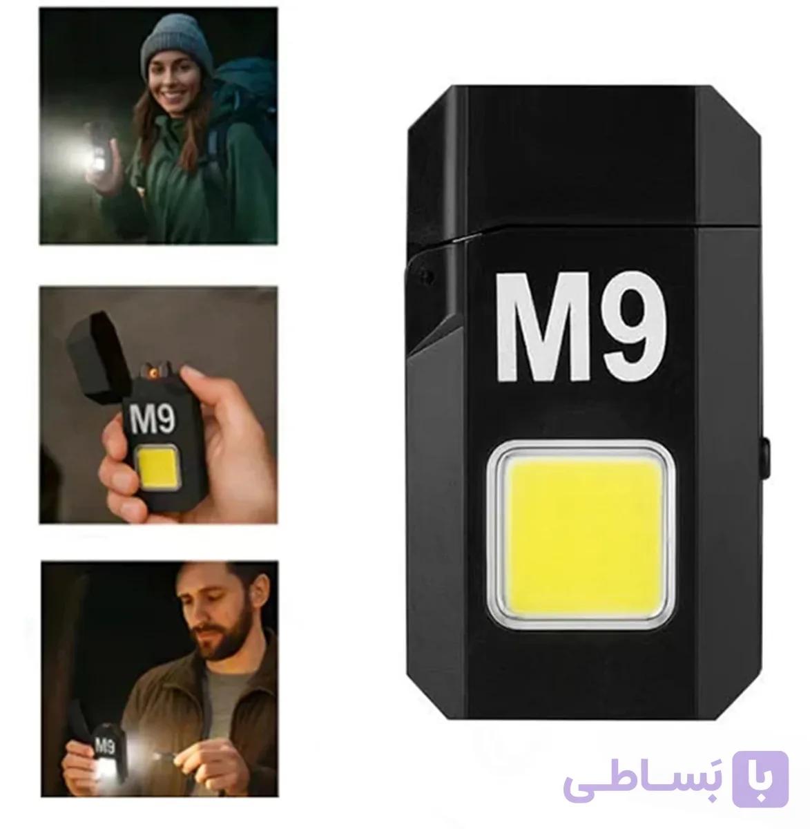 فندک شارژی مدل M9 چراغدار اصل