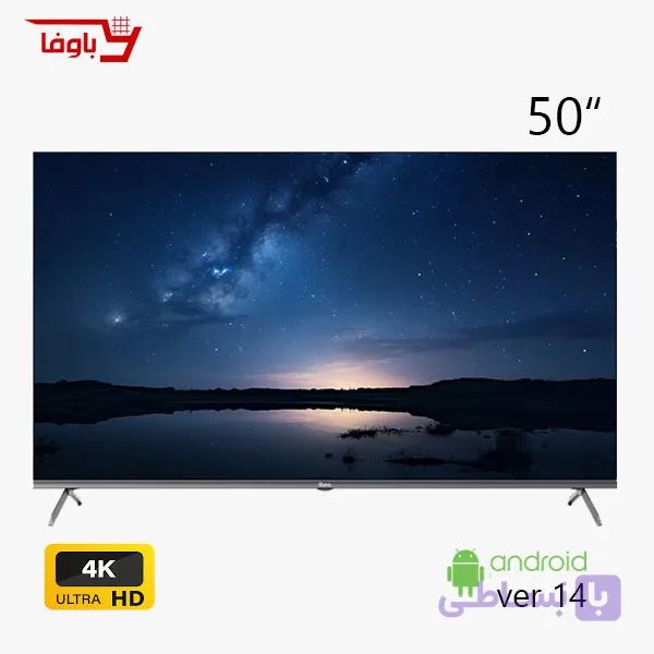 تلویزیون جی پلاس | هوشمند | مدل 50SQ789NT | سایز 50 اینچ | QLED | اندروید 14